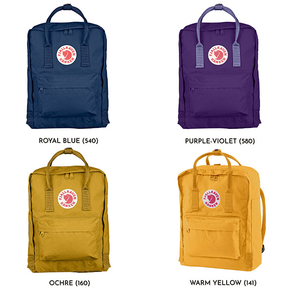 KANKEN - 2