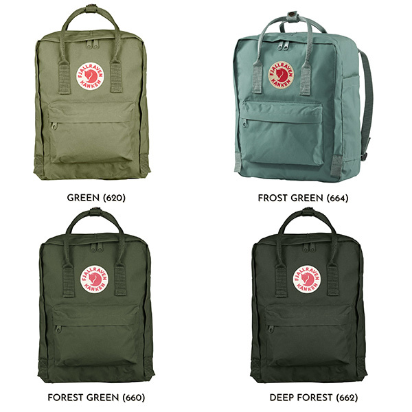 KANKEN - 3