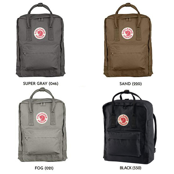 KANKEN - 4