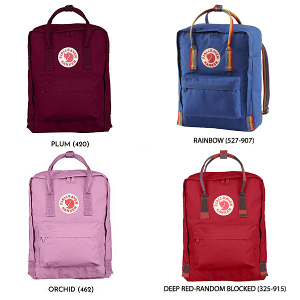 KANKEN - 5